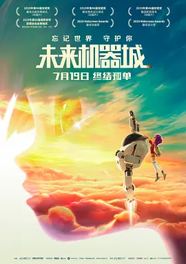 99热综合
